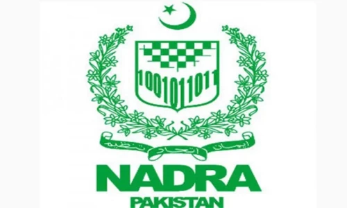 No change in policy of B-form, clarifies NADRA