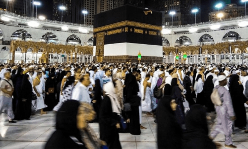 Pakistan to provide abaya to women pilgrims this year