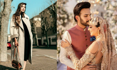 Chupke Chupke star Aymen Saleem ties knot with Kamran Malik