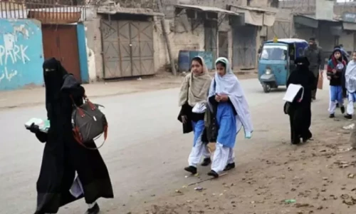 KP govt extends winter vacation till Jan 7