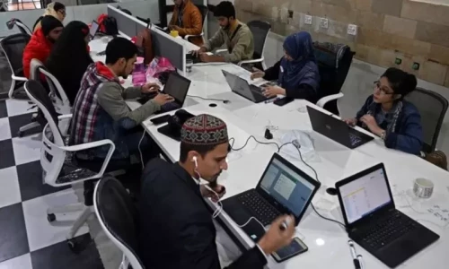 HEC announces Jan 3 as last date to apply for IT centralised test