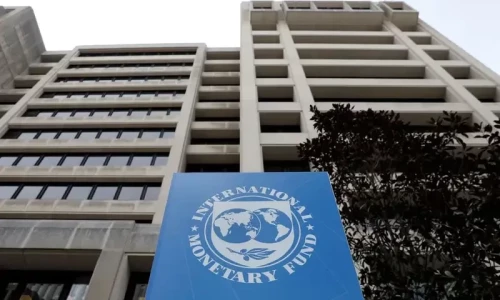 IMF expects economic recovery in Pakistan in FY2024