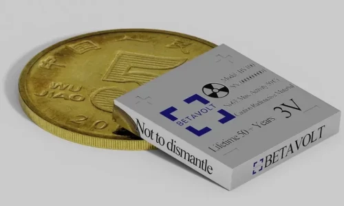 China&rsquo;s tiny battery that could power phones for decades without recharge