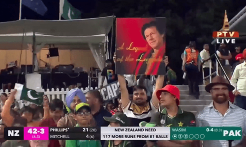 PTI claims PTV Sports &lsquo;censored&rsquo; Imran Khan&rsquo;s poster from cricket match