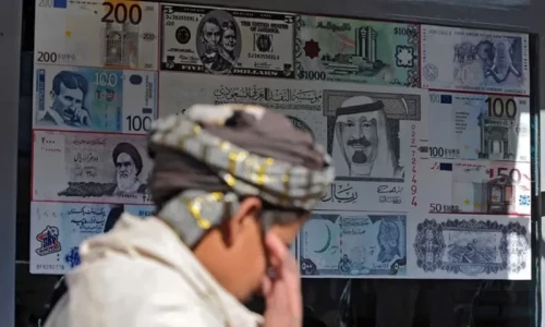 Is it high time to remit income to families from UAE in Feb?