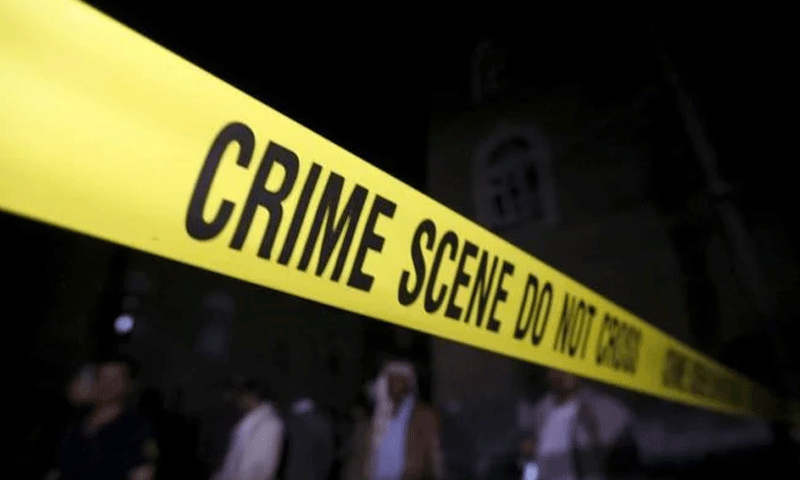 Police investigating last note of man who allegedly killed wife and children