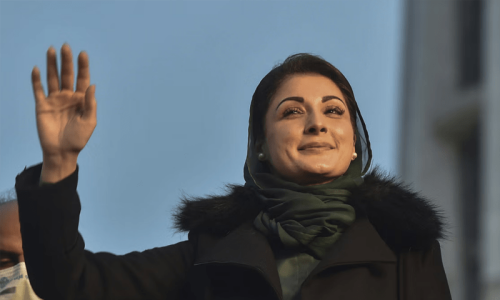 Factcheck: Was a PTI song played at Maryam Nawaz&rsquo;s rally?