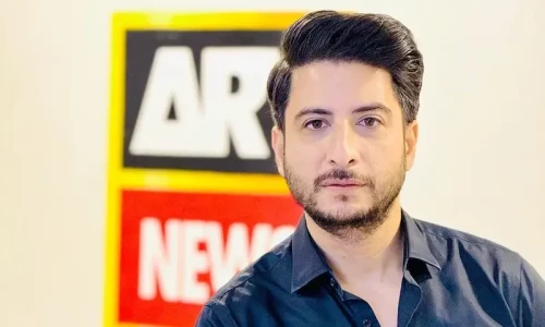 ARY News suspends anchorperson Ashfaq Ishaq Satti after allegations of domestic violence