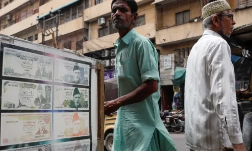 You can be part of SBP&rsquo;s efforts to design new currency notes