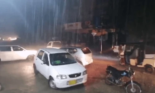 Roads flooded and traffic choked as Karachi receives heavy rain