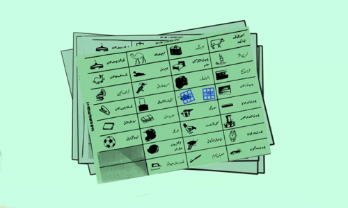 Relax, you can get a ballot paper re-issued if you make a mistake