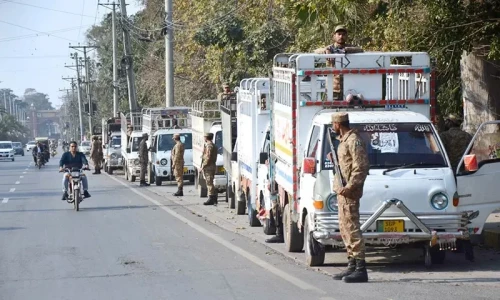 Security official martyred in KP&rsquo;s Tank