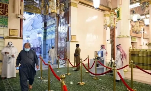 Your guide to getting permit to visit Rawdah at Prophet&rsquo;s Mosque