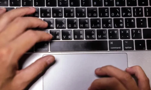 Massive leak shows Chinese firm hacked foreign govts, activists: analysts