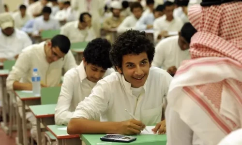 Saudi Arabia launches educational visa programme for foreign students