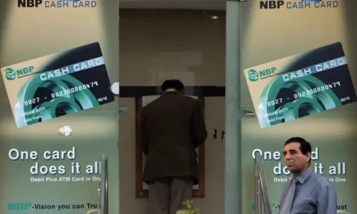 Banks to remain closed on first Ramadan in Pakistan