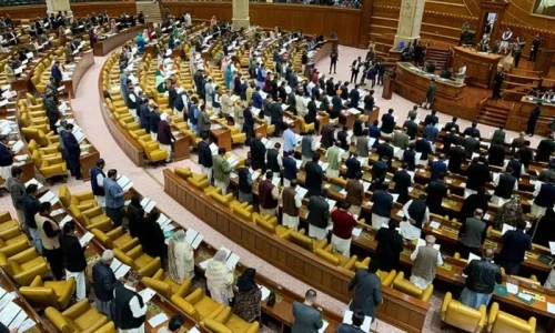 SIC&rsquo;s Sonia Ali vote challenged over election code violation in presidential poll