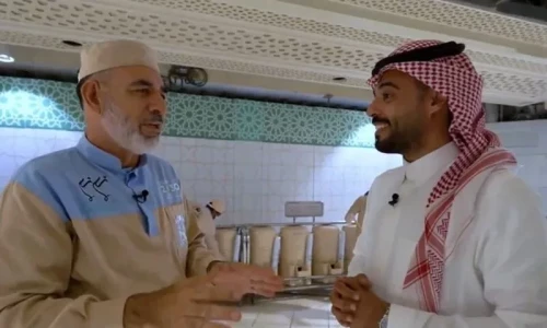 The Pakistani man doing one of Makkah&rsquo;s most important jobs