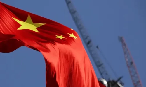 Fitch cuts China&rsquo;s ratings outlook on growth risks