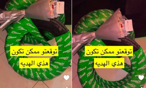 Saudi man gifts wife tyres for eid
