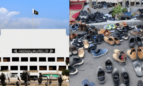 Shoes go missing from parliament&rsquo;s mosque after Friday prayers