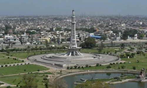 &lsquo;Local holiday&rsquo; declared in Lahore on Tuesday