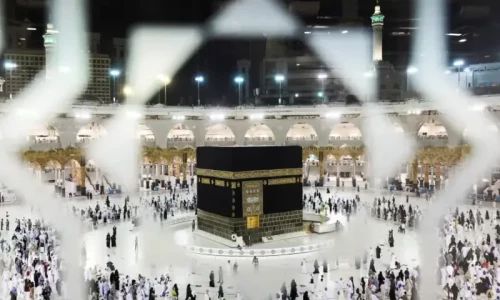 Saudi Arabia&rsquo;s Fatwa council declares permit mandatory for Hajj
