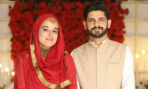Pakistan couple passes CSS exam on their first attempt