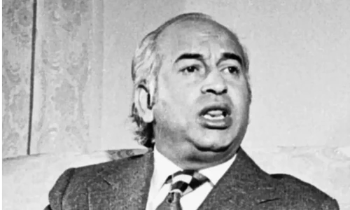 PPP wants Zulfiqar Ali Bhutto&rsquo;s picture on currency notes