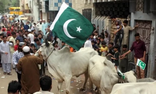 How many holidays will Pakistanis get on Eid ul Azha?
