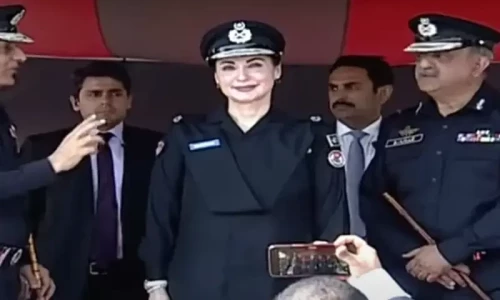Punjab CM Maryam Nawaz again dons police uniform, this time it&rsquo;s Elite Force