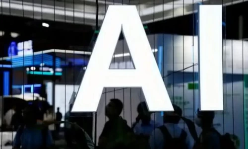 Leading AI firms pledge &lsquo;responsible&rsquo; tech development