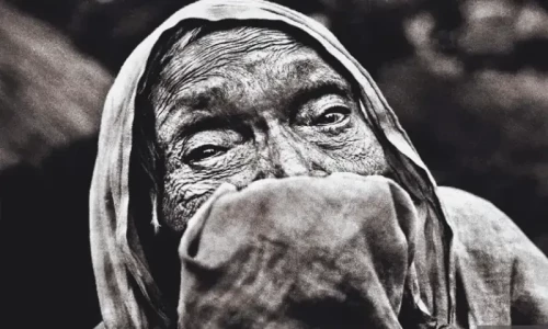 Debacle of 1971