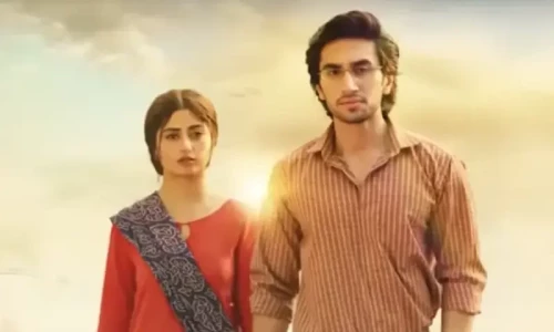 Sajal Aly, Hamza Sohail star in Zard Patton Ka Bunn
