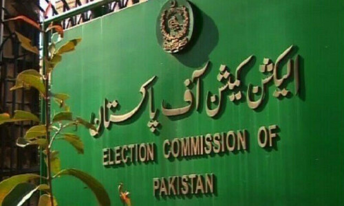 ECP accepts PMLN&rsquo;s plea to change Islamabad tribunal