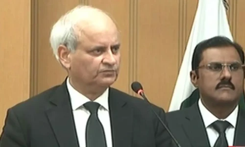 Establishment&rsquo;s interference in judiciary will end soon, says LHC CJ