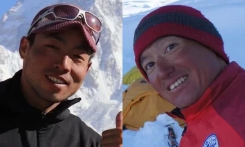 Search called off for missing Japanese mountaineer in Pakistan&rsquo;s Skardu