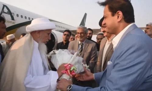 Dawoodi Bohra community leader to visit Pakistan soon