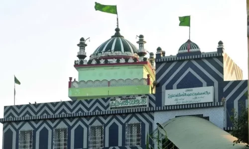 Karachi mayor announces local holiday on June 29