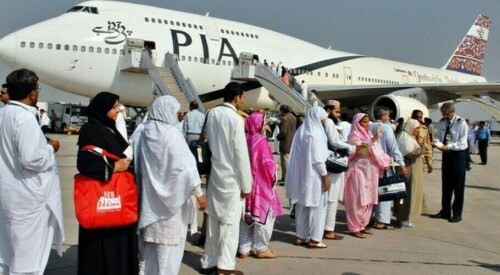 PIA announces massive decrease in Umrah fare