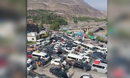 No major road closures after security operation: GB spokesperson