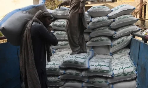 Millers to suspend nationwide flour supply from July 11