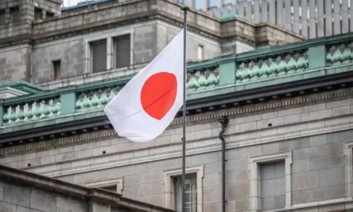 OEC to send English language teachers to Japan