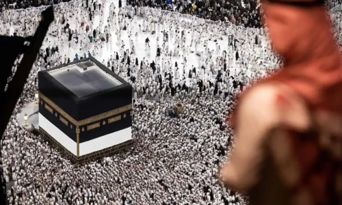 Saudi Arabia to use advance technology to catch unregistered Hajj pilgrims