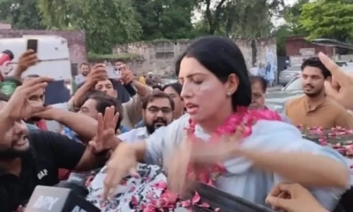 PTI leader Aliya Hamza released from Gujranwala jail after bail in May 9 case