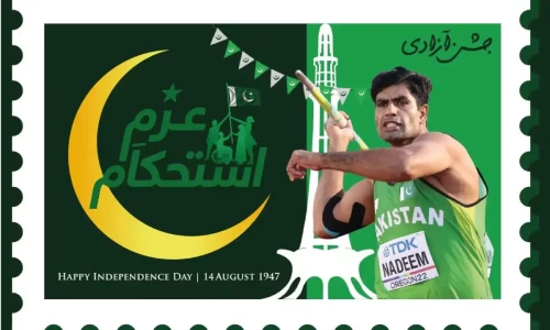 Special postage stamp issued to celebrate I-Day with Arshad Nadeem&rsquo;s photo on it