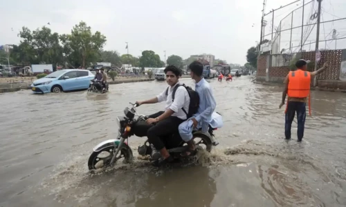 Educational institutions to remain closed in Karachi on August 30