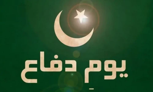 Govt issues statement on Defence Day holiday