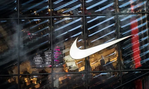 Investor pressure on Nike builds over garment workers&rsquo; rights