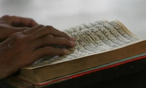 World&rsquo;s largest hand-written Quran goes on display in AJK&rsquo;s Mirpur